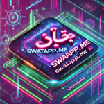 Swatapp.me المانجا